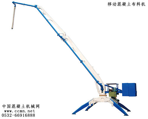 混凝土、混凝土布料機(jī)