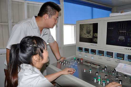 混凝土、混凝土站長(zhǎng)