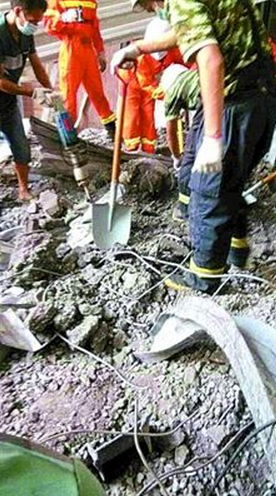 混凝土、混凝土淹人