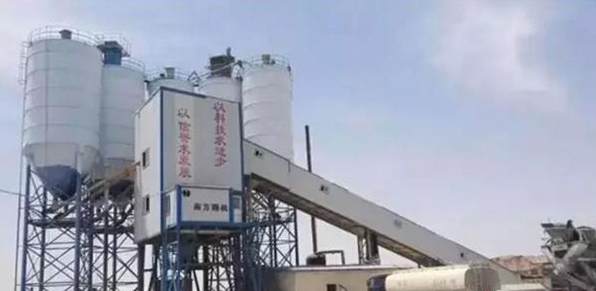 混凝土、攪拌站