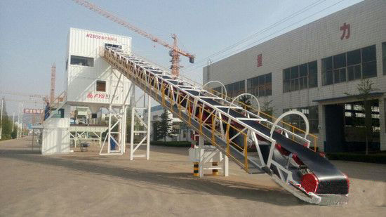 方圓集團(tuán)、混凝土、混凝土攪拌站