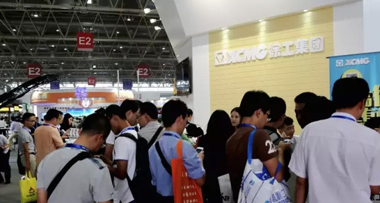 混凝土、混凝土泵車、徐工