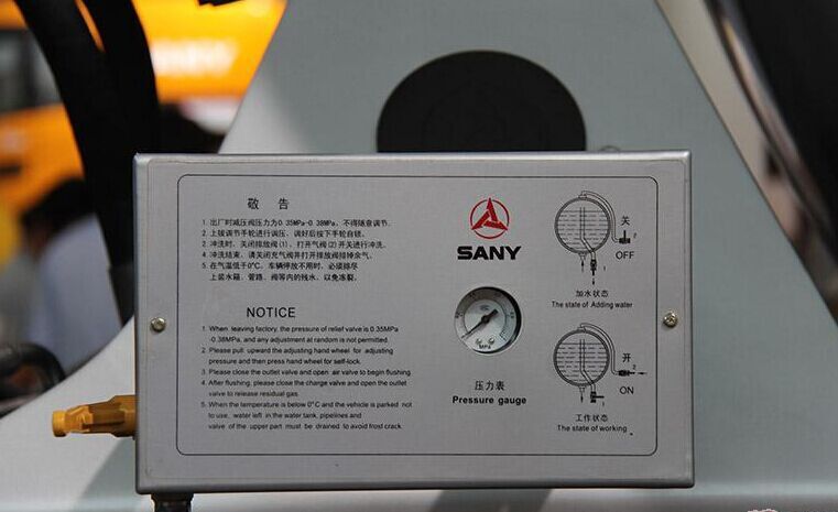 三一、混凝土、混凝土攪拌車、攪拌車