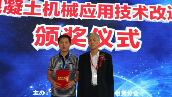 山推、混凝土、混凝土機(jī)械、混凝土機(jī)械應(yīng)用技術(shù)