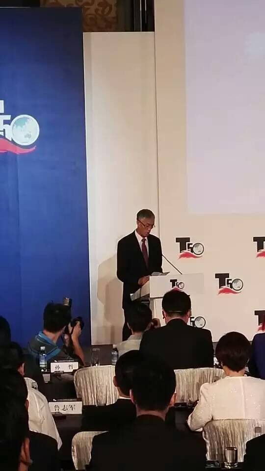 方圓集團(tuán),中國(guó)工程機(jī)械制造商 方圓集團(tuán),中國(guó)工程機(jī)械制造商