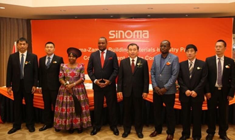 埃德加?倫古,劉志江 埃德加?倫古,劉志江