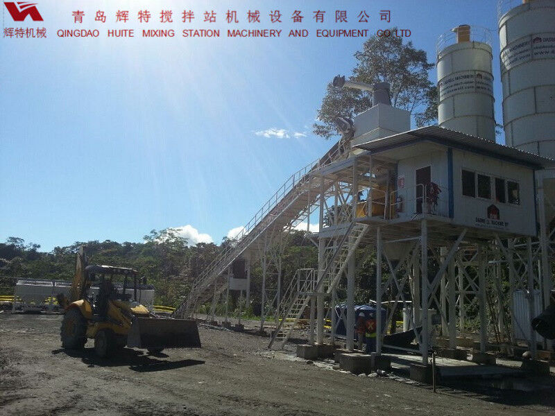 輝特混凝土攪拌站HZS90攪拌臂布置合理，攪拌性能強(qiáng)