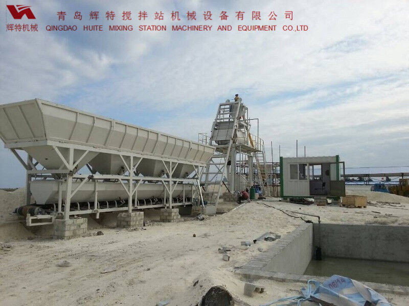 HZS75混凝土攪拌站-青島輝特機械 HZS75混凝土攪拌站-青島輝特機械
