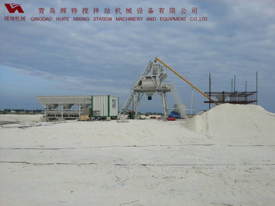 HZS75混凝土攪拌站-青島輝特機械 HZS75混凝土攪拌站-青島輝特機械