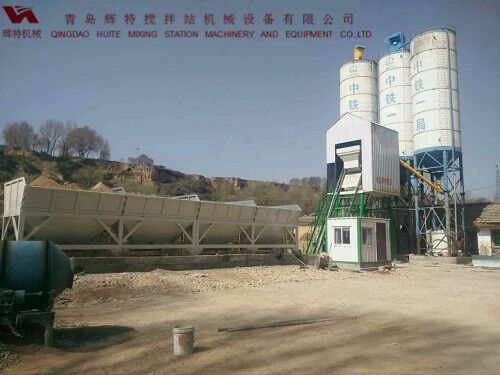 輝特?cái)嚢枵?0站采用計(jì)算機(jī)加儀表的控制系統(tǒng)，計(jì)算速度快