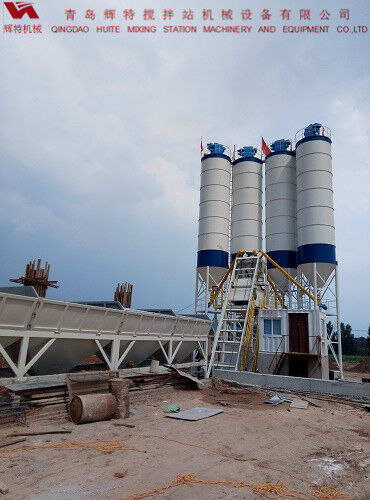 輝特?cái)嚢枵綡ZS75特別適合于干硬性、半干硬性混凝土的生產(chǎn)