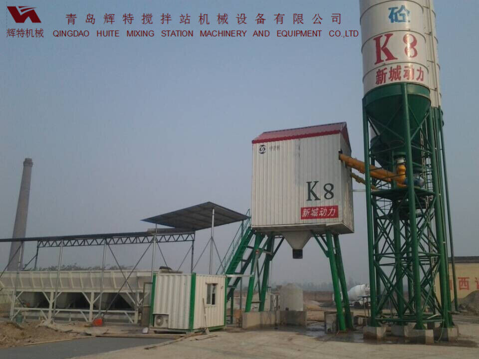 輝特混凝土攪拌站HZS50攪拌性能強(qiáng)，攪拌均勻、迅速，生產(chǎn)效率高