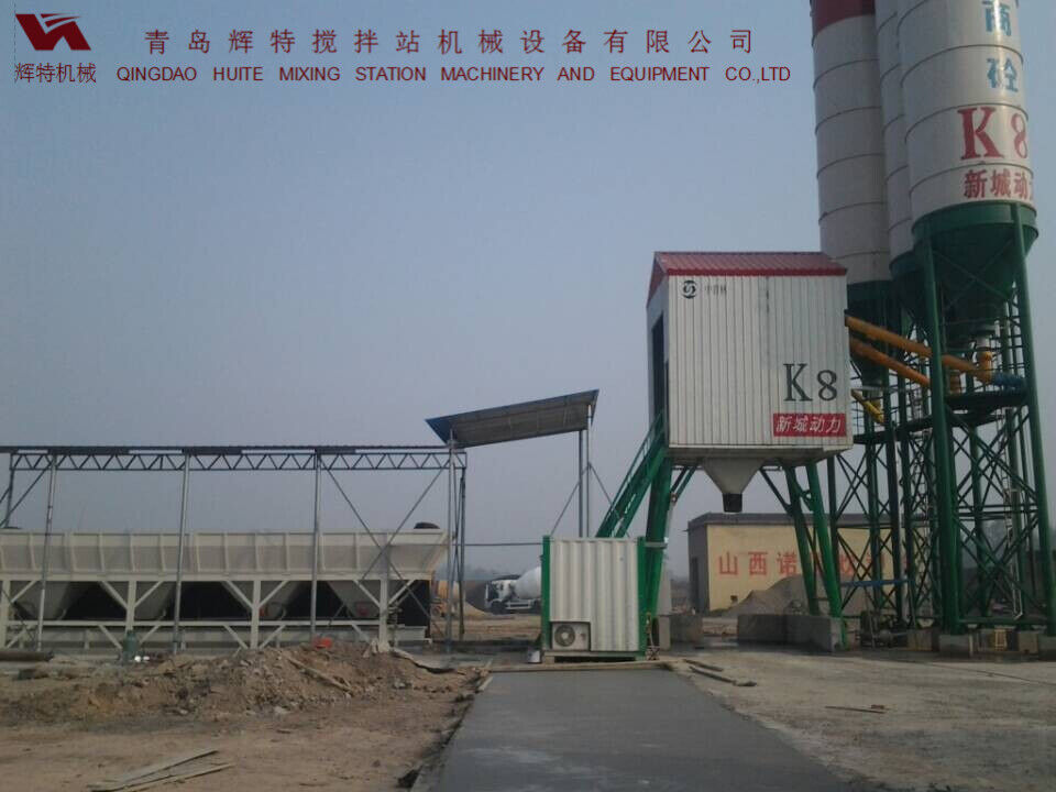 輝特混凝土攪拌站HZS50攪拌性能強(qiáng)，攪拌均勻、迅速，生產(chǎn)效率高