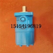 清掃車BM3-100 BM3-80 BM3-250液壓擺線馬達價格