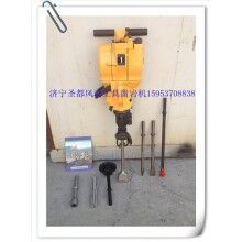 國內鑿巖機廠家