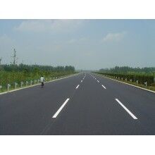 義烏市、東陽市、浦江市對外承包普通瀝青、改性瀝青、彩色瀝青砼