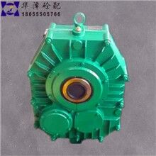 正品三一重工HZS180攪拌樓斜皮帶ZJY250-10-N減速機