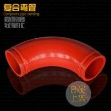 成都廠家直銷混凝土泵車雙層耐磨彎管，泵管及配件批發(fā)