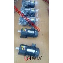鄭州，三門峽物流設備專用GH32軸臥式齒輪減速電機 1.5KW三相減速馬達圖片