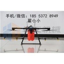 植保無人機(jī)，噴藥首選