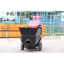 翔工微型混凝土地泵，3.75千瓦澆注泵