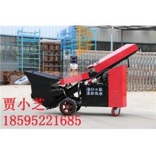 混凝土輸送泵揚(yáng)程多少，小型細(xì)石混泥土輸送泵，混凝土泵型號(hào)