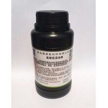 青島鼎昌廠家銷售，聚羧酸單體常溫合成，聚羧酸合成工藝