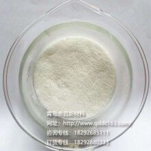 青島鼎昌高效還原劑、減水劑VC,工業(yè)級VC、聚羧酸母料生產(chǎn)維生素