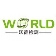 機(jī)器人新時(shí)代，機(jī)器人檢測認(rèn)證技術(shù)尤其重要