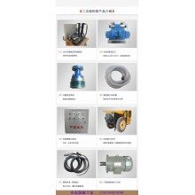 固原西吉-混泥土攪拌輸送一體車-不同配置，你選誰(shuí)？