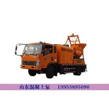 鞍山鐵東區(qū)-攪拌拖泵的價(jià)格-造型美觀、選件優(yōu)良