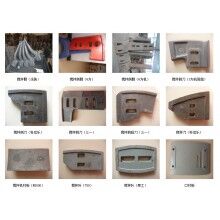 供應南方路機JN1000/1500/2000攪拌機配件，攪拌臂，葉片，刮刀