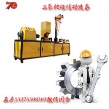 二氧化碳氣體爆破技術(shù)廠家