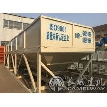 南京攪拌站-機械攪拌設備