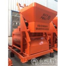 商混攪拌站資質-混凝土機械網(wǎng)