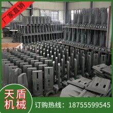 供應(yīng)混凝土攪拌機(jī)配件，耐磨件