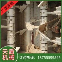供應(yīng)混凝土攪拌機(jī)耐磨件，瀝青攪拌機(jī)配件