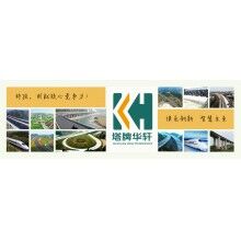 湖北直銷(xiāo)--石膏基自流平砂漿