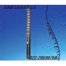 潛水泵，天津潛水泵價格