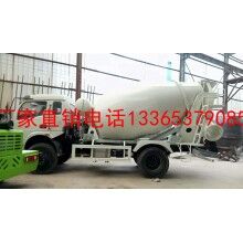 混凝土攪拌車、品質(zhì)保證、售后無憂、國內(nèi)一線品牌