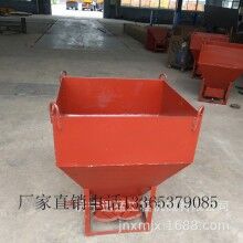 廠家供應 混凝土塔吊料斗 混凝土料斗 塔機料斗 多功能料斗