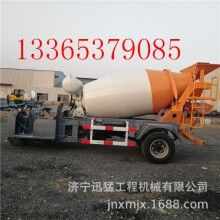 廠家直銷 可定制2立方混凝土攪拌運(yùn)輸車(chē) 小型水泥罐車(chē) 三輪罐車(chē)
