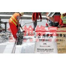 安徽高速冬天進行橋梁伸縮縫維修用什么材料時間短，質(zhì)量好？