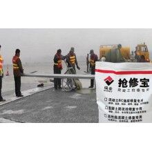 停車場水泥地面起皮起砂怎么辦？