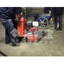 地下停車場地坪基層處理什么快速材料好？