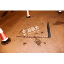 窨井井蓋下沉隱患大，2小時(shí)快速維修就用搶修寶