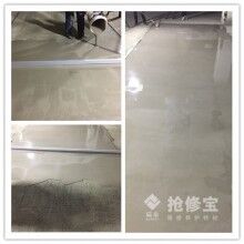 旅游風(fēng)景區(qū)的水泥路面出現(xiàn)病害如何快速修復(fù)？