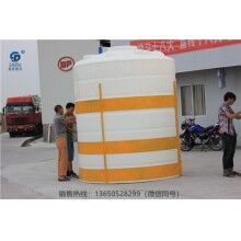 20立方防腐蝕儲罐-重慶20噸耐酸堿儲罐，耐酸堿儲罐廠家