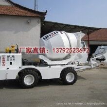 魯樽2方自上料小行型攪拌車(chē)4方2019年熱銷(xiāo)款