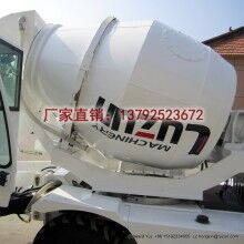 魯樽3方自動(dòng)上料攪拌車(chē)租賃2019年熱銷(xiāo)款